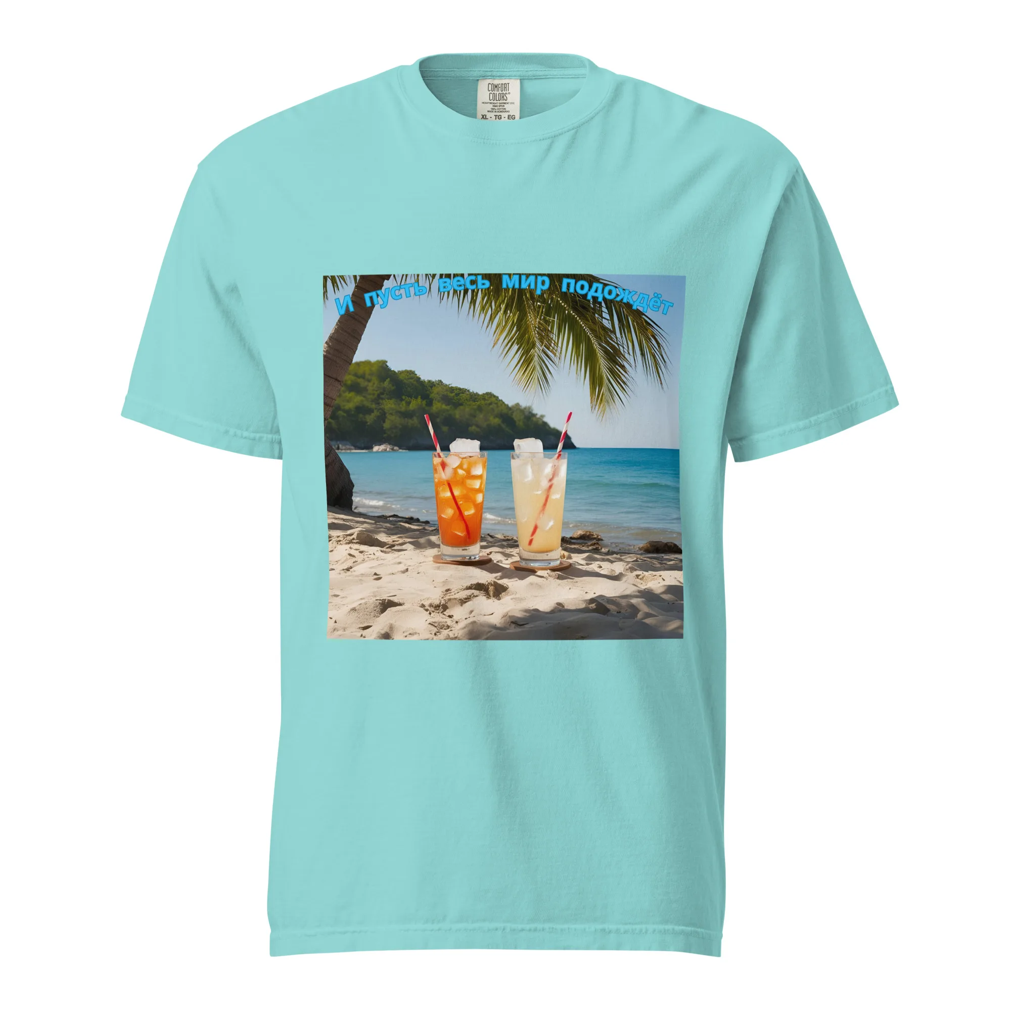 Startseite - unisex garment dyed heavyweight t shirt lagoon blue front 682df91fe6c72