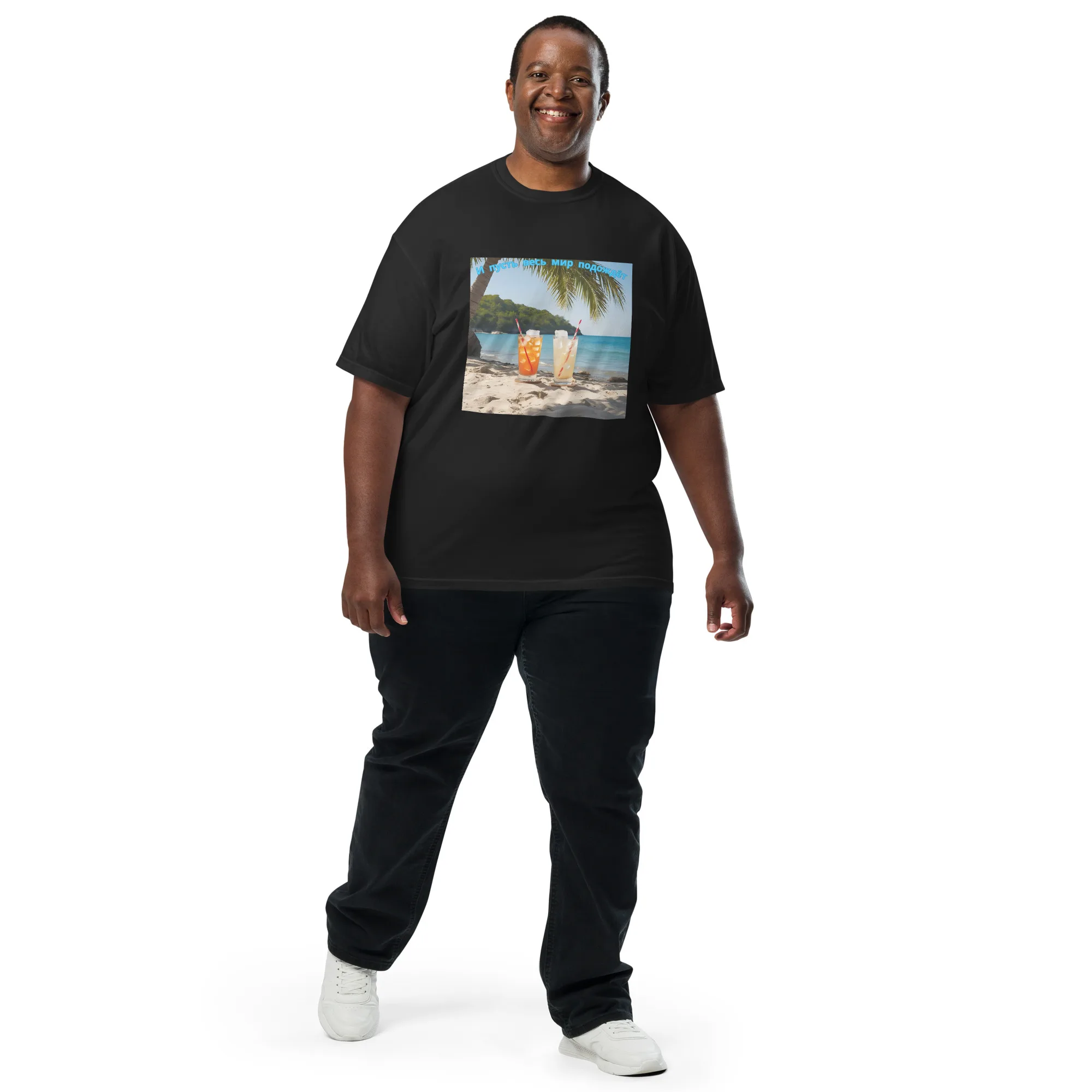 T-Shirt "I pust ves mir podogdet" 2 T-Shirt "I pust ves mir podogdet" – Bild 2