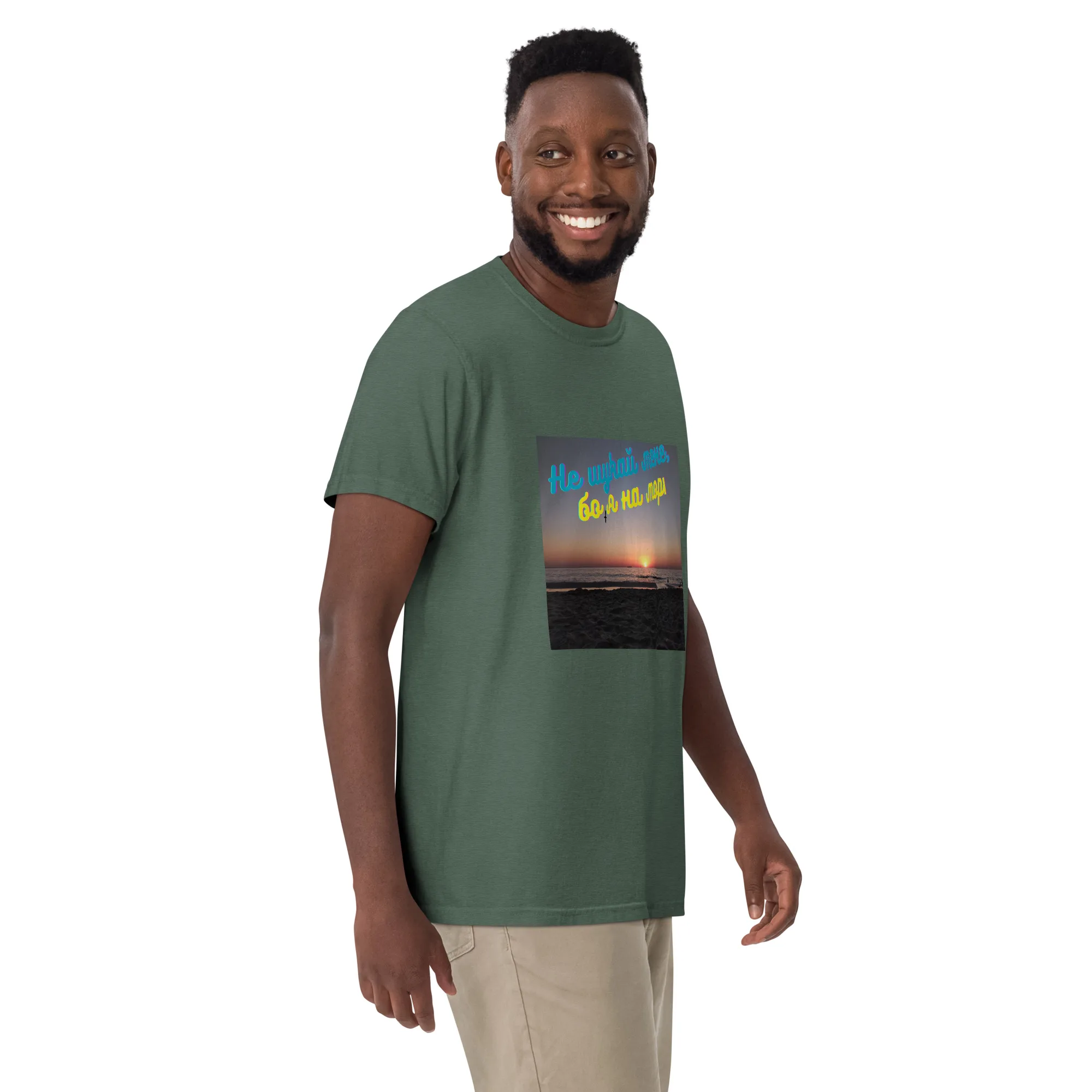 T-Shirt "Ne schukai mene" 4 T-Shirt "Ne schukai mene" – Bild 4