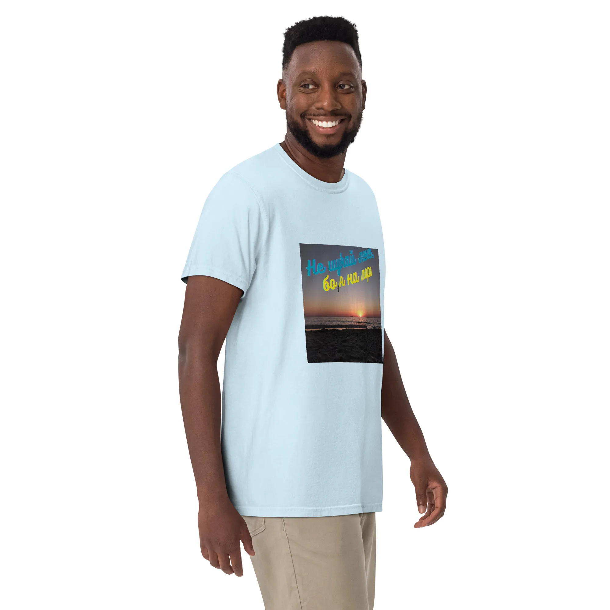 T-Shirt "Ne schukai mene" 13 T-Shirt "Ne schukai mene" – Bild 13