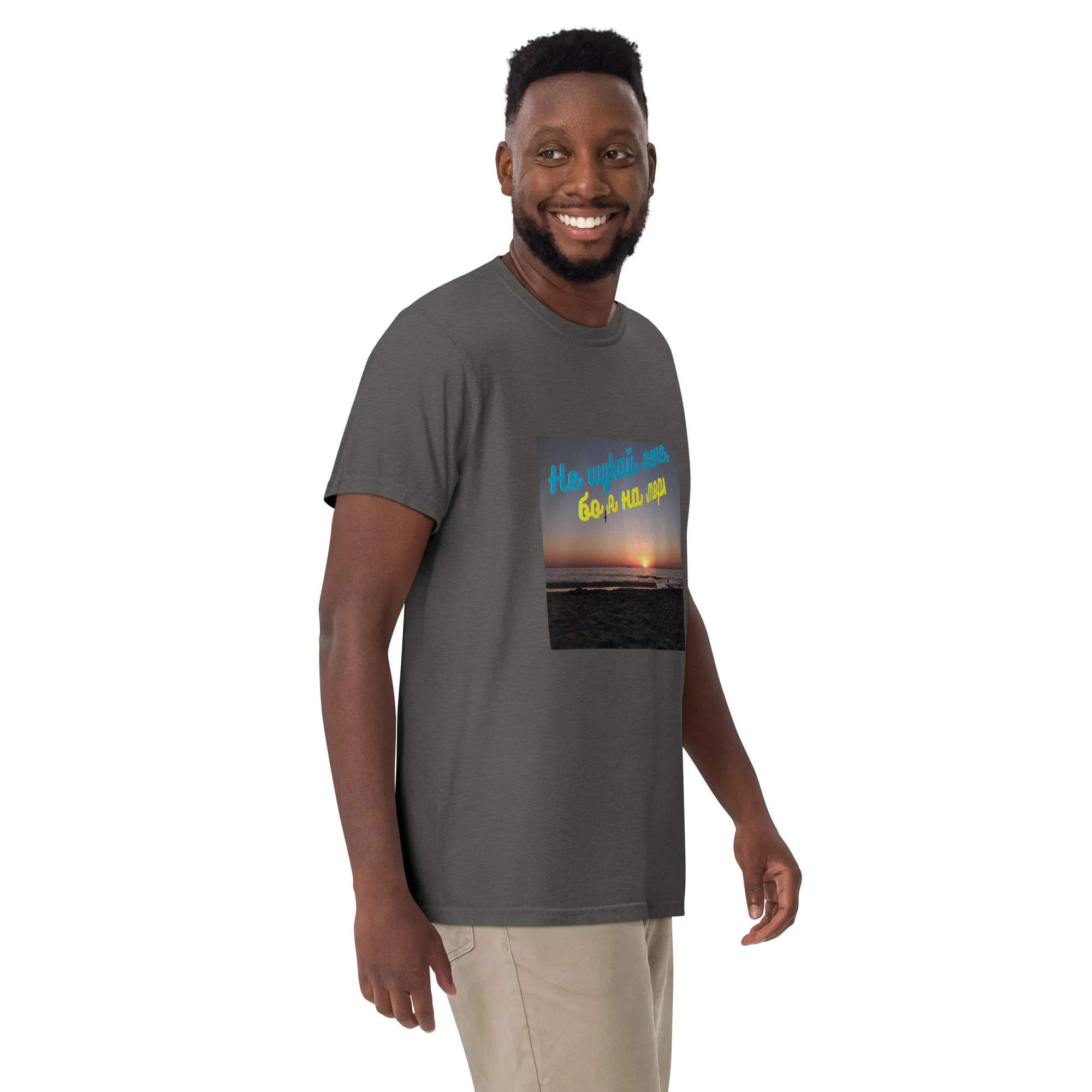 T-Shirt "Ne schukai mene" 3 T-Shirt "Ne schukai mene" – Bild 3