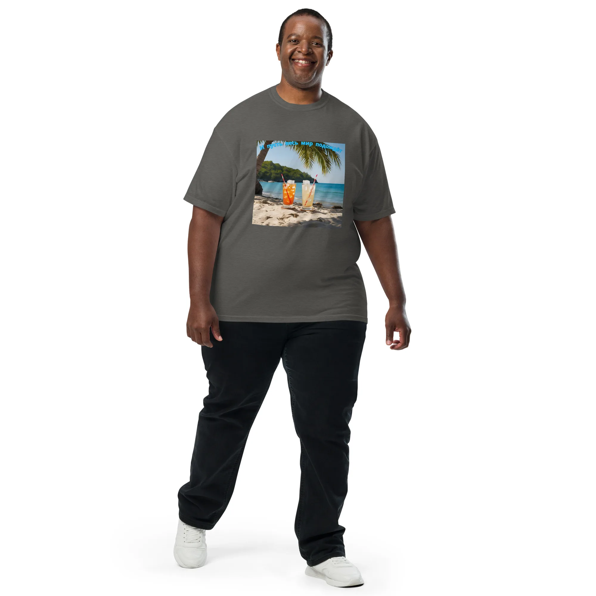 T-Shirt "I pust ves mir podogdet" 3 T-Shirt "I pust ves mir podogdet" – Bild 3