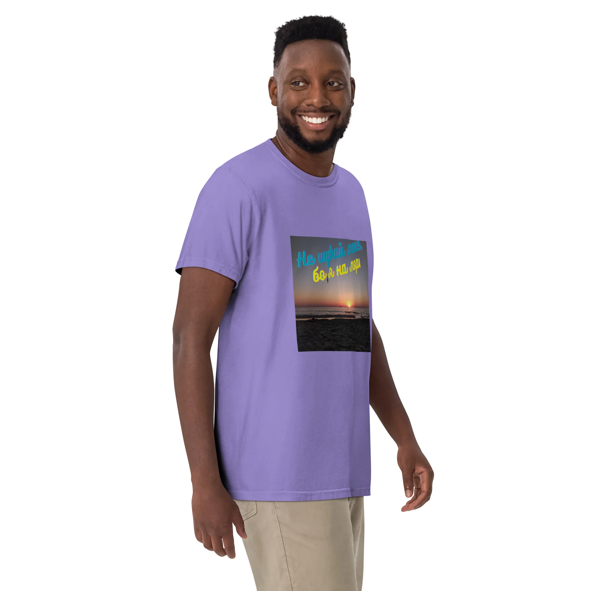 T-Shirt "Ne schukai mene" 9 T-Shirt "Ne schukai mene" – Bild 9