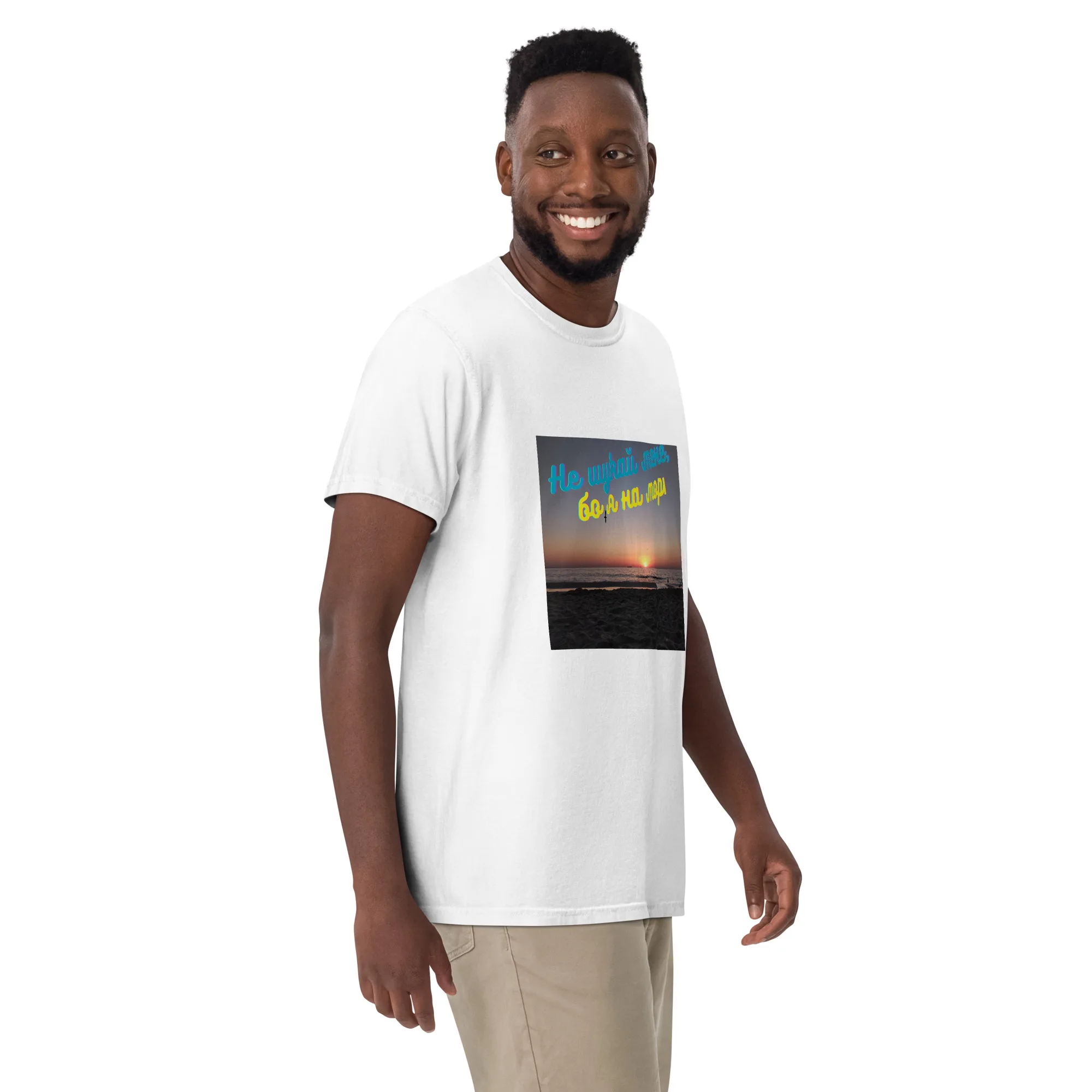 T-Shirt "Ne schukai mene" 14 T-Shirt "Ne schukai mene" – Bild 14